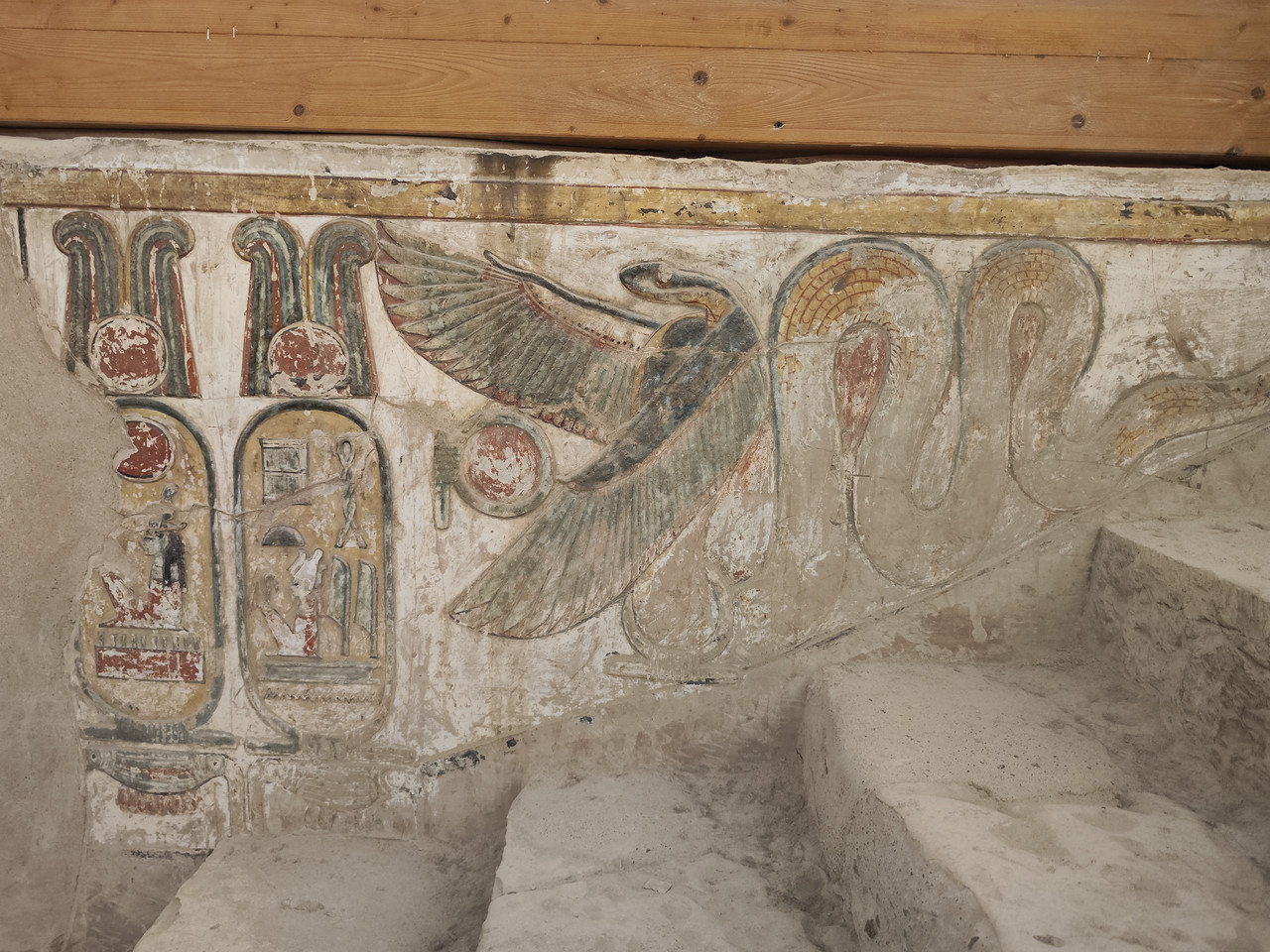 IMG 20251227 152943 1