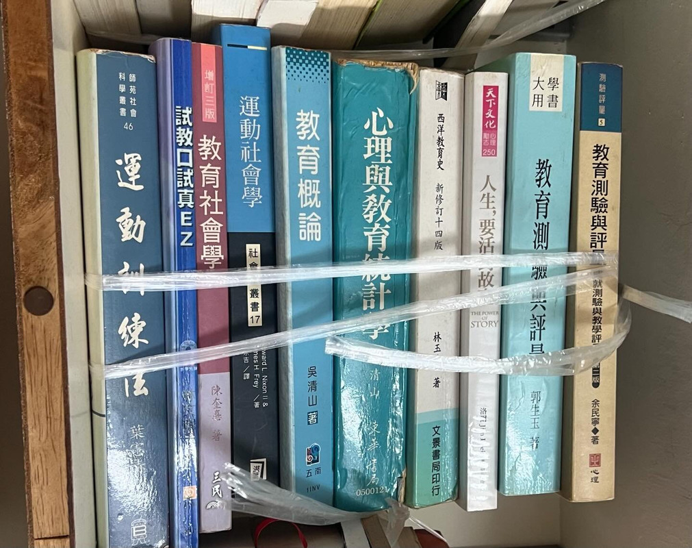 419116578_18264499387203373_7582690012819727789_n (1)