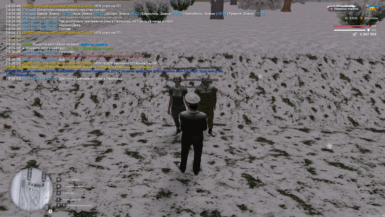 Grand Theft Auto San Andreas Screenshot 2026 02 10 18 06 52 57
