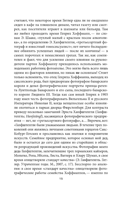 p0012