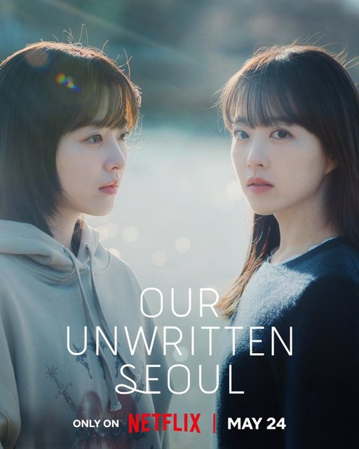 Our Unwritten Seoul - 미지의 서울