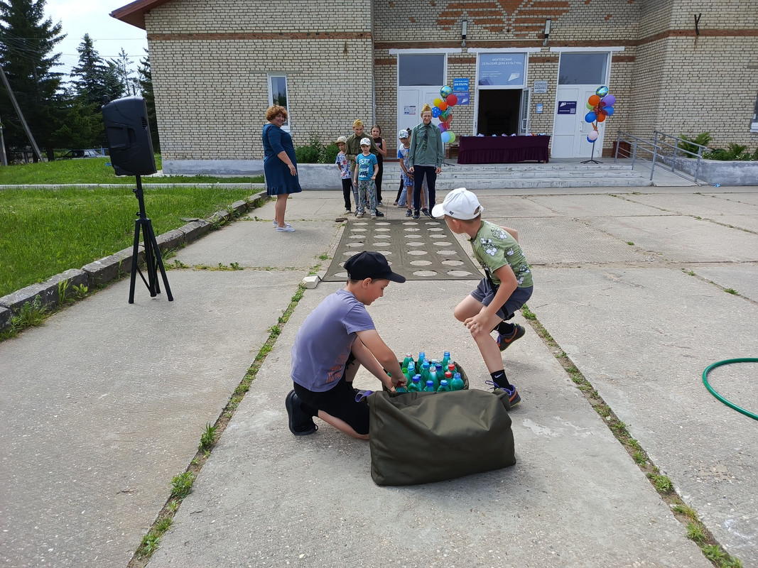 IMG_20250530_123050_960