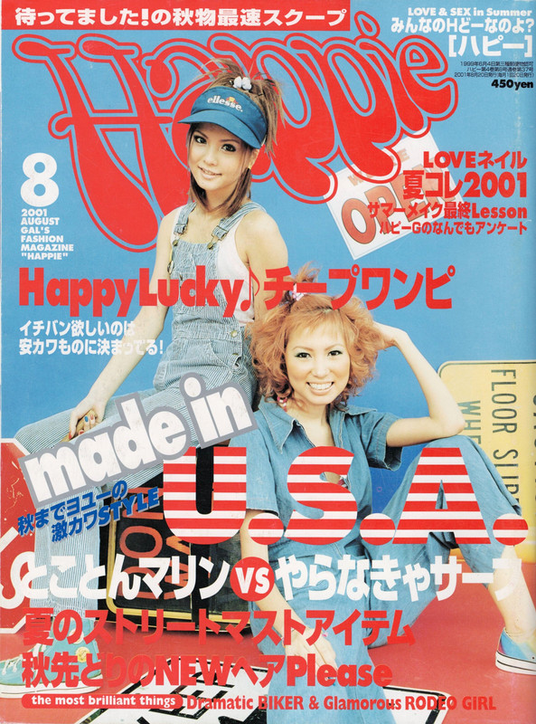 aug 2001