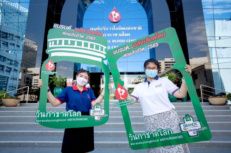 ?แบรนด์?พลังเลือดใหม่ ต่อพลังชีวิต?  เชิญชวนคนรุ่นใหม่ร่วมบริจาคโลหิต เนื่องในวันกาชาดโลก