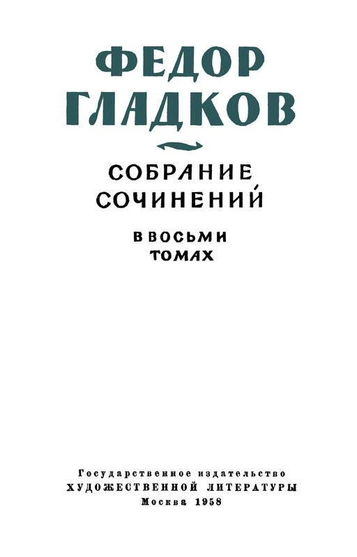p0004