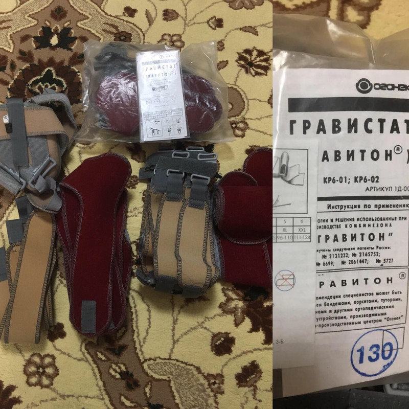 B674856D-D619-4F18-AF13-C732D6578ED0