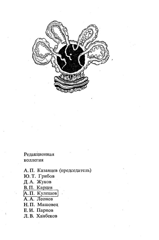p0005