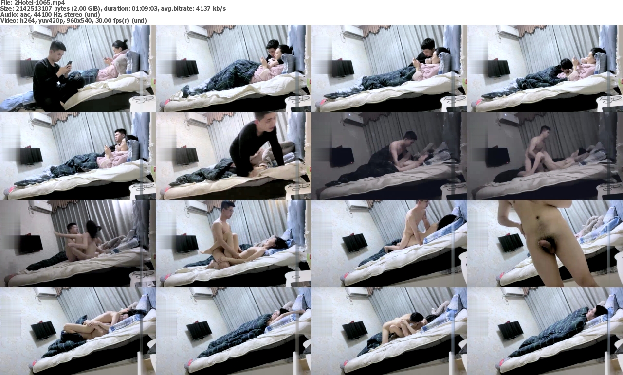 17072023112519screenshot