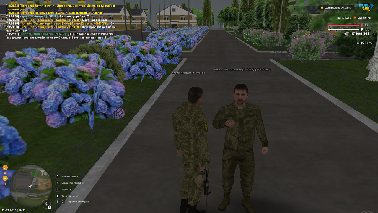 UKRAINE GTA 12 05 2026 19 22 22