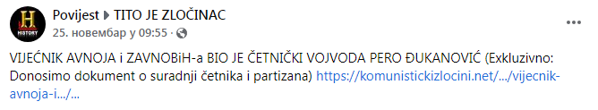 [Слика: Screenshot-1.png]