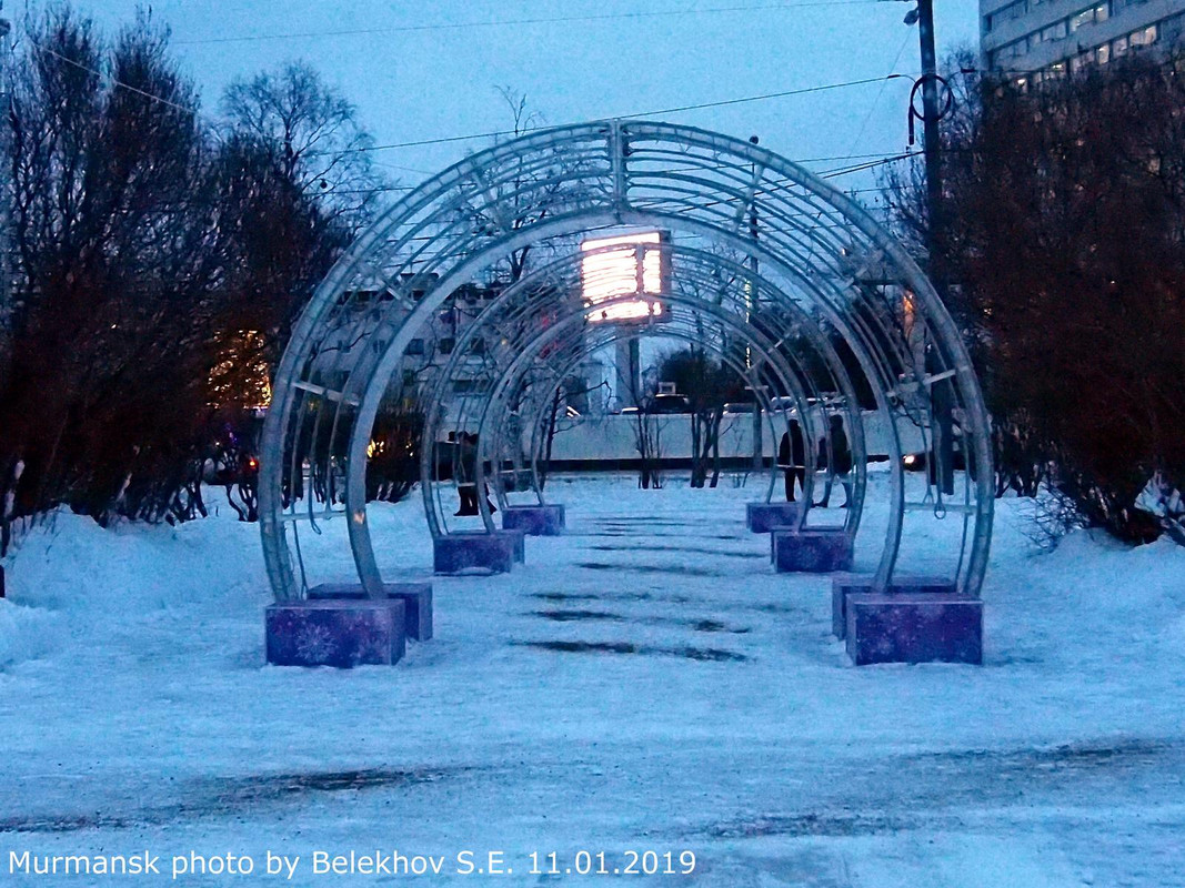 Мурманск