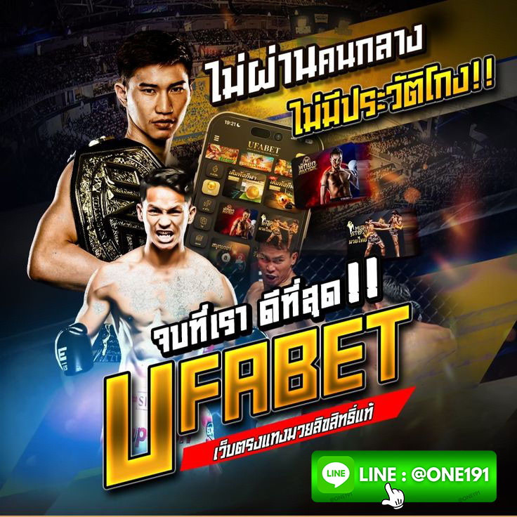 ไฟล์แนบ: