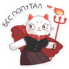 https://i.postimg.cc/YCgqBfHR/chpic-su-madamechatte-vk-020.png