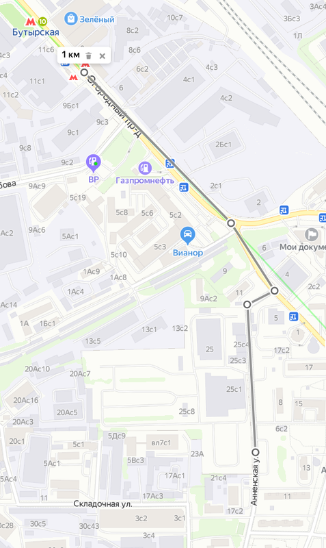 Снимок экрана от 2020-12-24 14-44-03