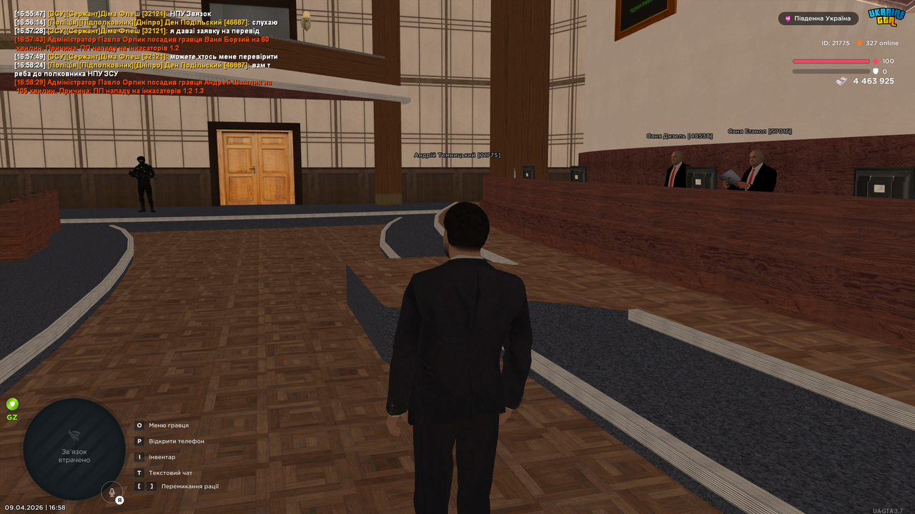 UKRAINE GTA 09 04 2026 16 58 47