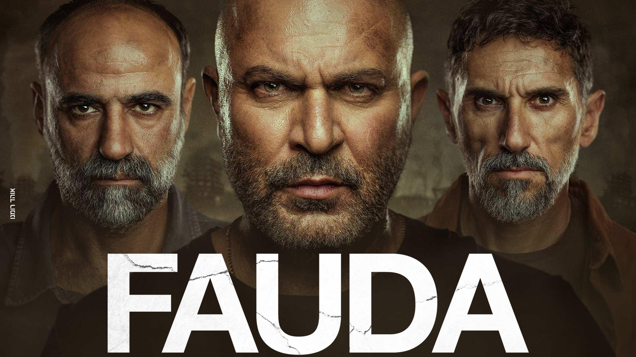 Movie cover image