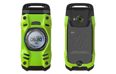 KYOCERA KYY31 G'zONE TYPE-XX RUGGED ANDROID FLIP PHONE NEW KYOCERA KYY31 G'zONE TYPE-XX RUGGED ANDROID FLIP PHONE NEW