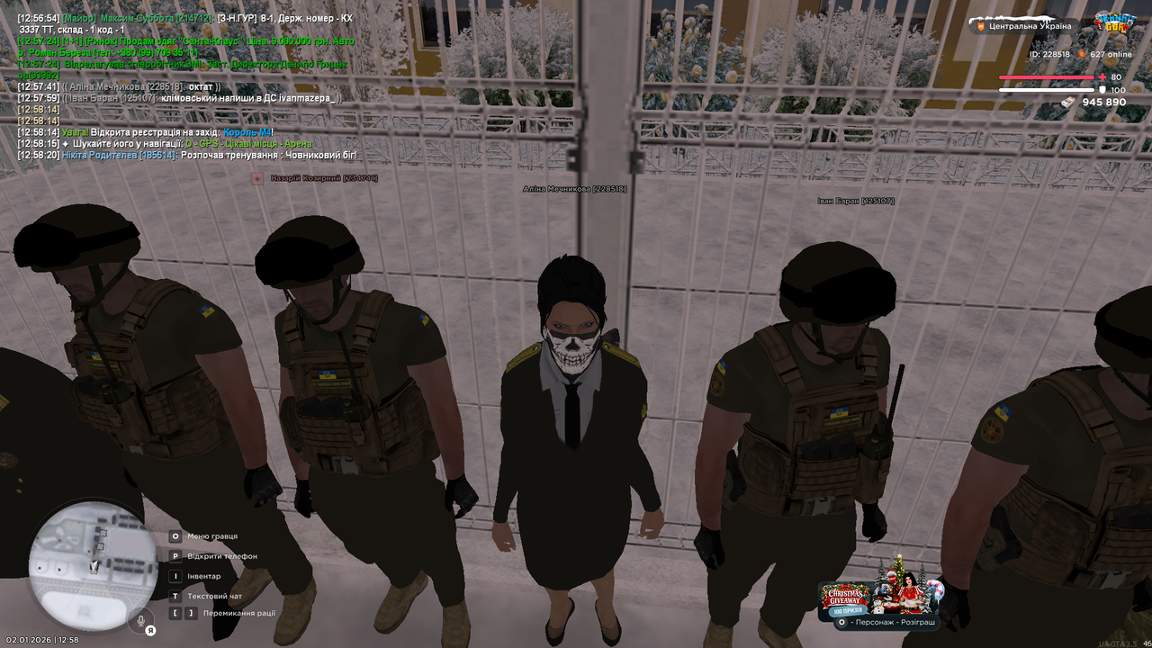 mta screen 2026 01 02 12 58 39