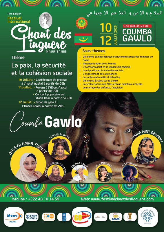 CDL mauritanie 2025 Affiche Officielle du Festival