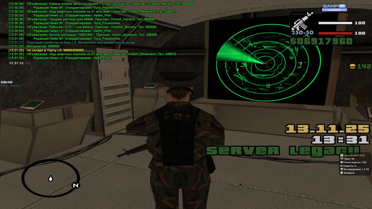 2025 11 13 13 31 33 144