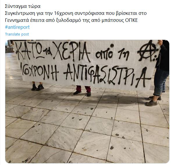 Εικόνα