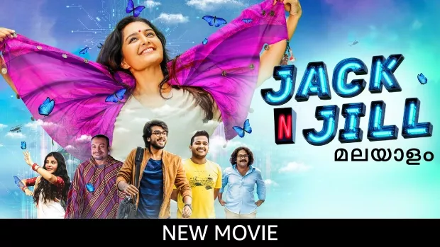 Jack N Jill (2022) [Hindi-Malayalam]