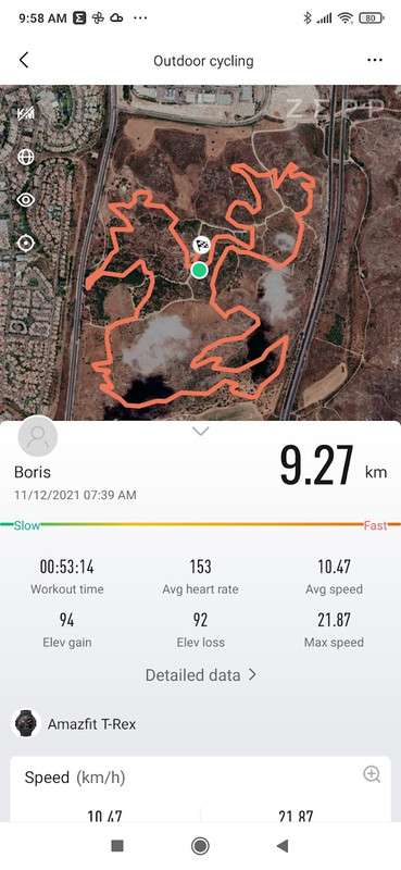 Screenshot-2021-11-12-09-58-46-495-com-h