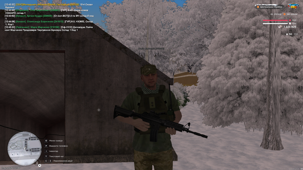 mta screen 2026 02 11 12 45 24