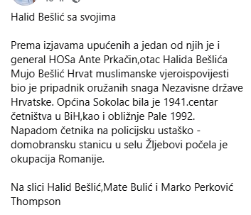 [Слика: Screenshot-11.png]