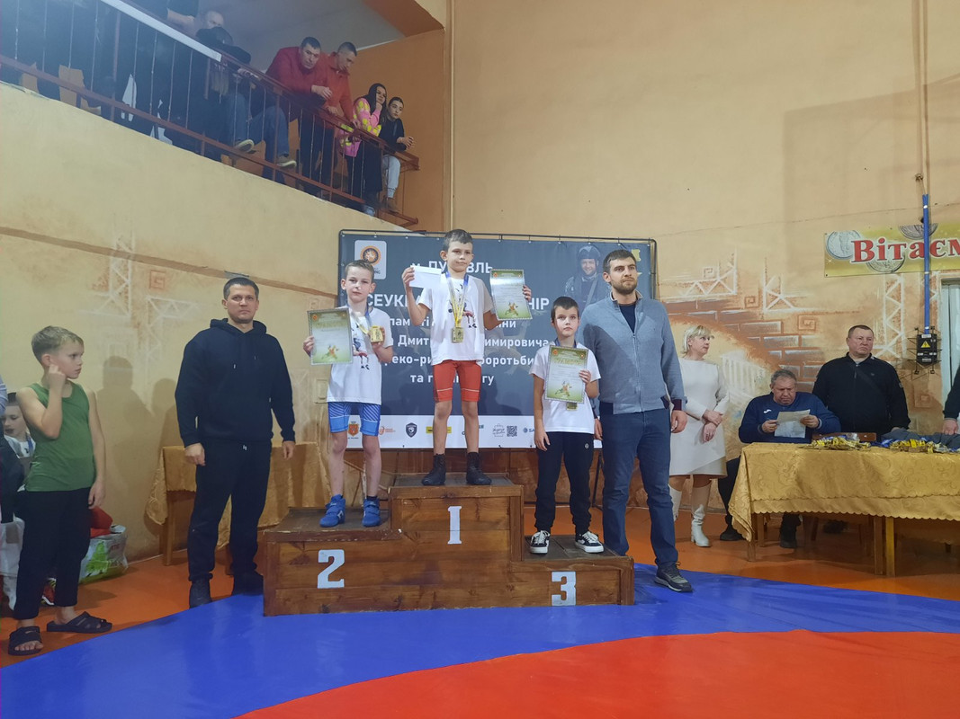 зображення_viber_2024-12-26_13-51-38