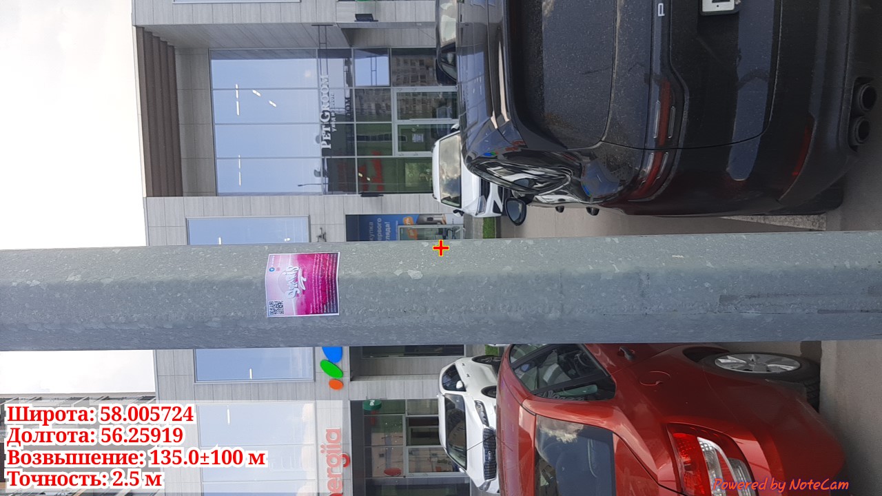 imgonline-com-ua-dexif7I4l6Wwo62Bc