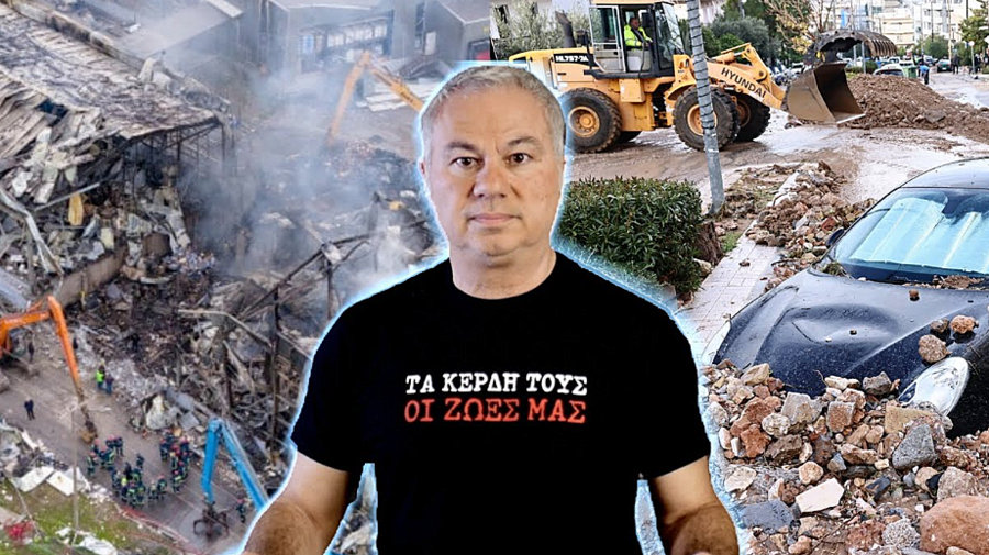 κοζάνη, ειδήσεις, νέα, Πτολεμαΐδα