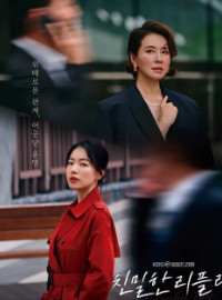 Mật Ngọt Chết Ruồi