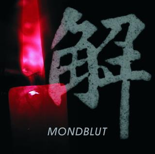 Mondblut - Scorn (2006).mp3 - 320 Kbps