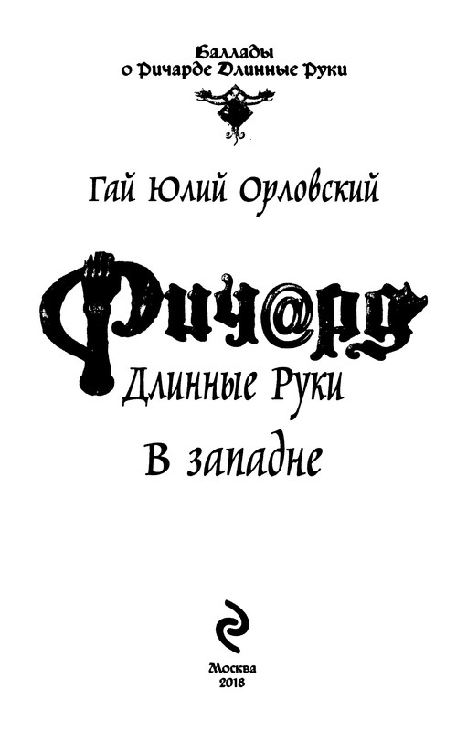 p0005