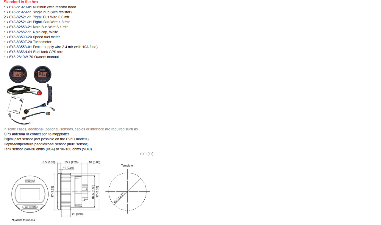 Yamaha Command Link Lan Gauges | 6Y8-83500-20-00 | 6Y8-8350T-20-00