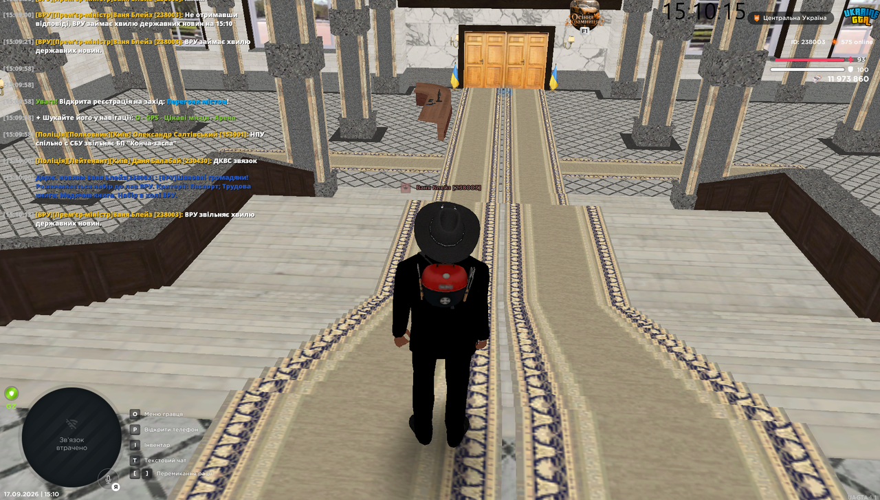 Screenshot 20
