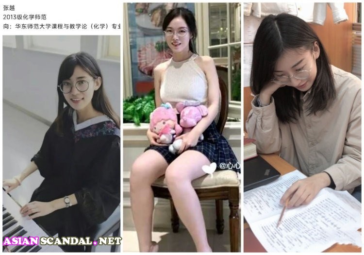 Asian-Scandal-Net-2024-4635