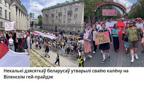 BČB bėgliai šeštadienį baugino vilniečius ir jų vaikus