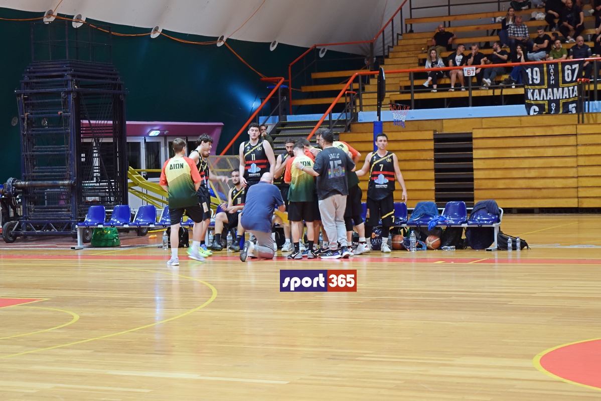 , &Omicron; &Delta;ί&omega;&nu; &Kappa;&upsilon;&pi;&alpha;&rho;&iota;&sigma;&sigma;ί&alpha;&sigmaf;&nbsp;64-60 &tau;&eta;&nu; &Kappa;&alpha;&lambda;&alpha;&mu;ά&tau;&alpha;&nbsp;B.C.&nbsp;&sigma;&tau;&eta;&nu; &Tau;έ&nu;&tau;&alpha;, &iota;&sigma;&omicron;&phi;ά&rho;&iota;&sigma;&epsilon; (1-1) &tau;&omicron;&upsilon;&sigmaf; &tau;&epsilon;&lambda;&iota;&kappa;&omicron;ύ&sigmaf; &tau;&eta;&sigmaf; &Alpha;1 &Epsilon;&Kappa;&Alpha;&Sigma;&Kappa;&Epsilon;&Nu;&Omicron;&Pi; (&phi;&omega;&tau;&omicron;&gamma;&rho;&alpha;&phi;&iota;&epsilon;&sigmaf; & &beta;ί&nu;&tau;&epsilon;&omicron;)