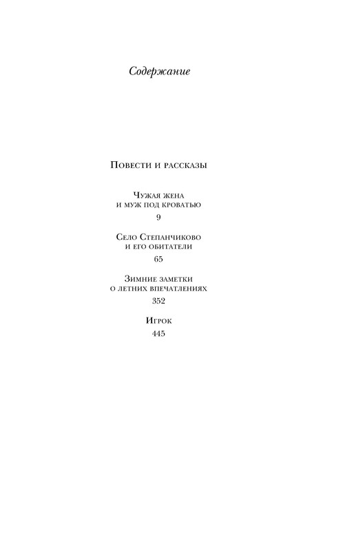 p0005