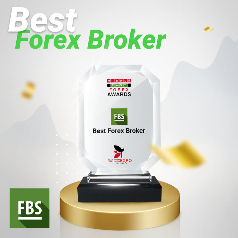 جائزة جديدة تضاف إلى مجموعتنا - تم إعلان FBS أفضل وسيط فوركس!  Best-Broker