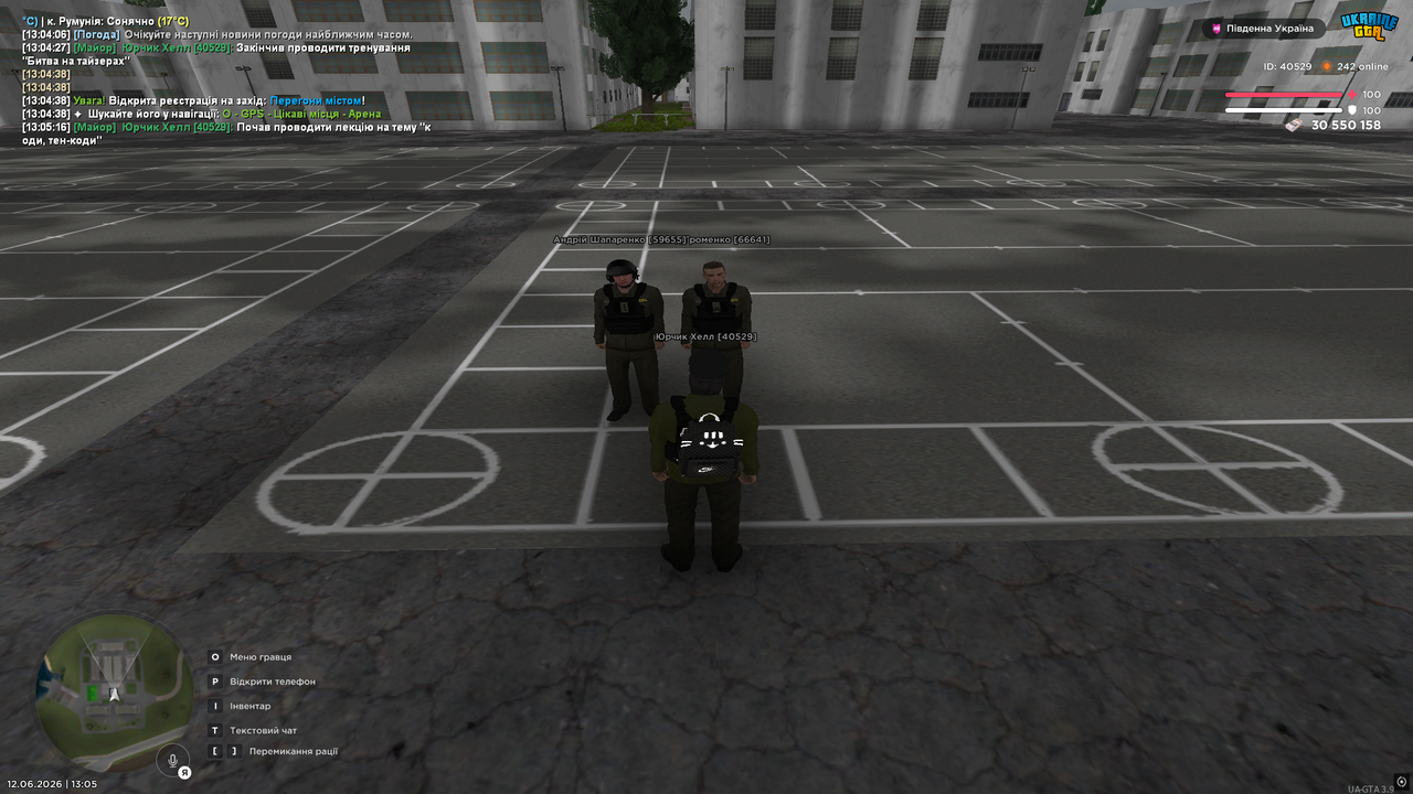 UKRAINE GTA 12 06 2026 13 05 17