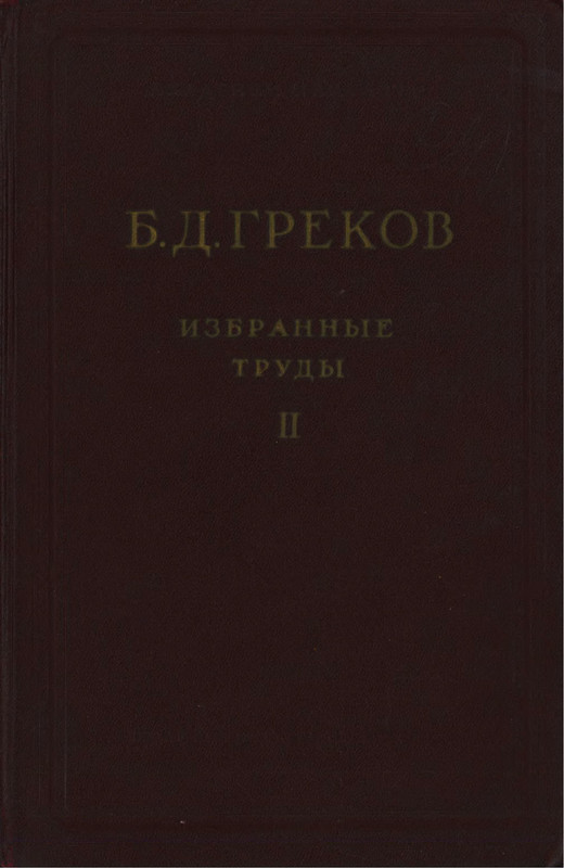 1-p0001