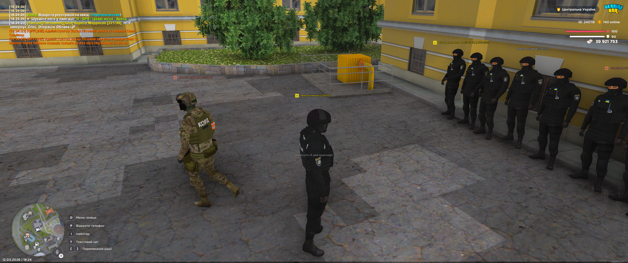 Grand Theft Auto San Andreas Screenshot 2026 03 12 18 24 30 68
