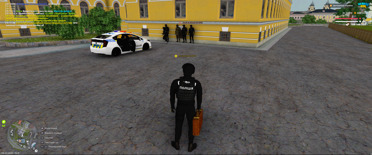 Grand Theft Auto San Andreas Screenshot 2026 03 09 19 15 44 06