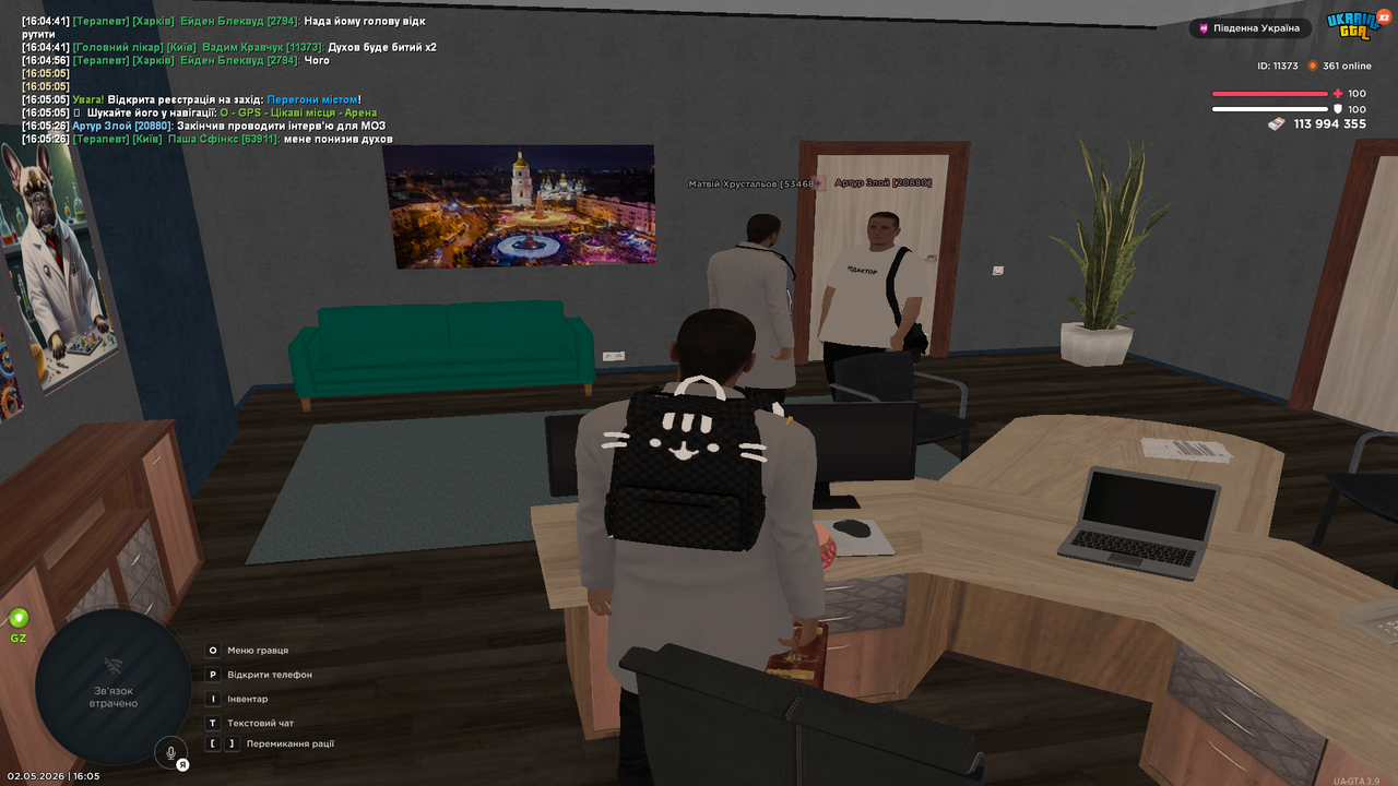 Grand Theft Auto San Andreas Screenshot 2026 05 02 16 05 38 49