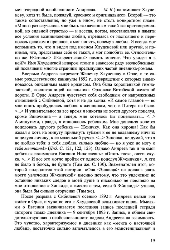 p0021