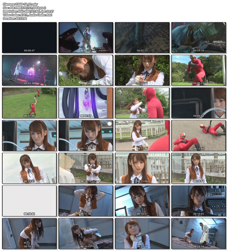 TGGP-54_01