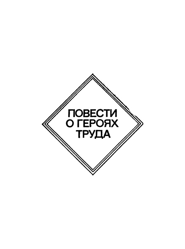 p0003